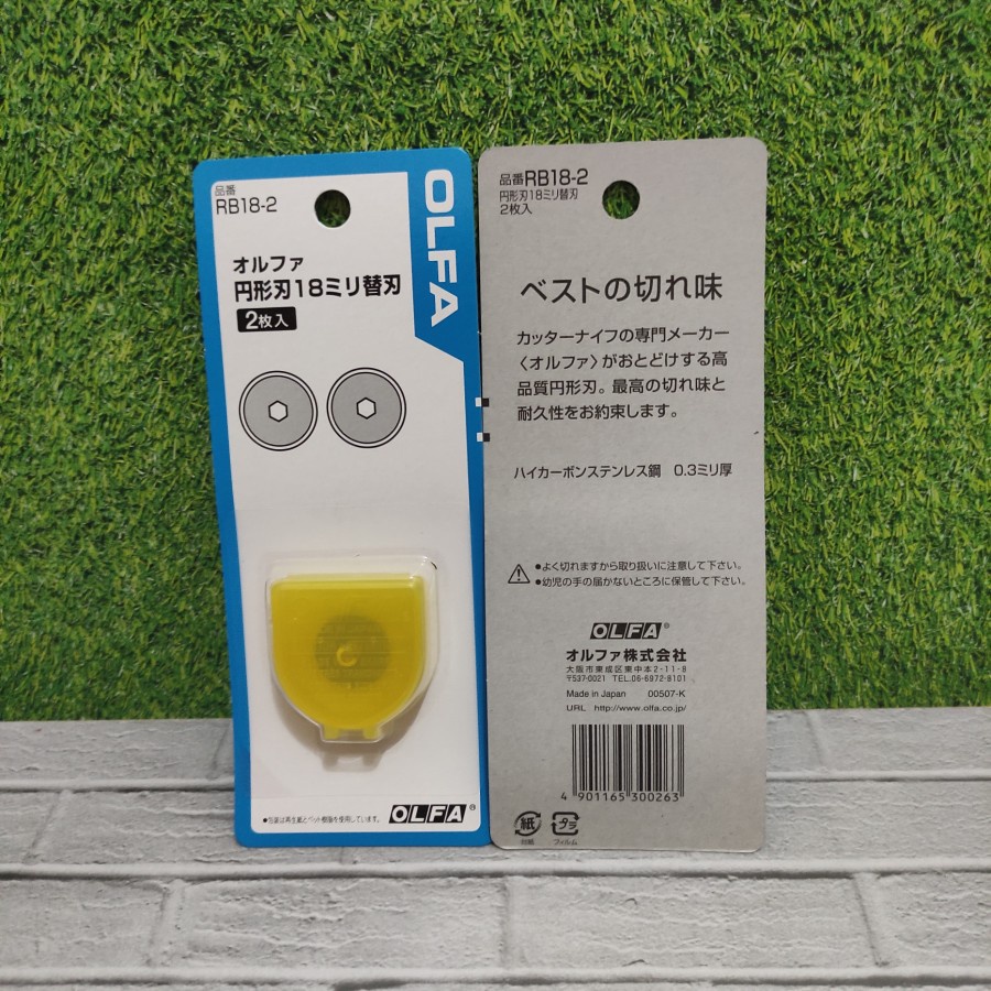 

REFILL PISAU BLADE OLFA RB18-2 UNTUK CUTTER OLFA CMP-3 RTY-4 PRC-2