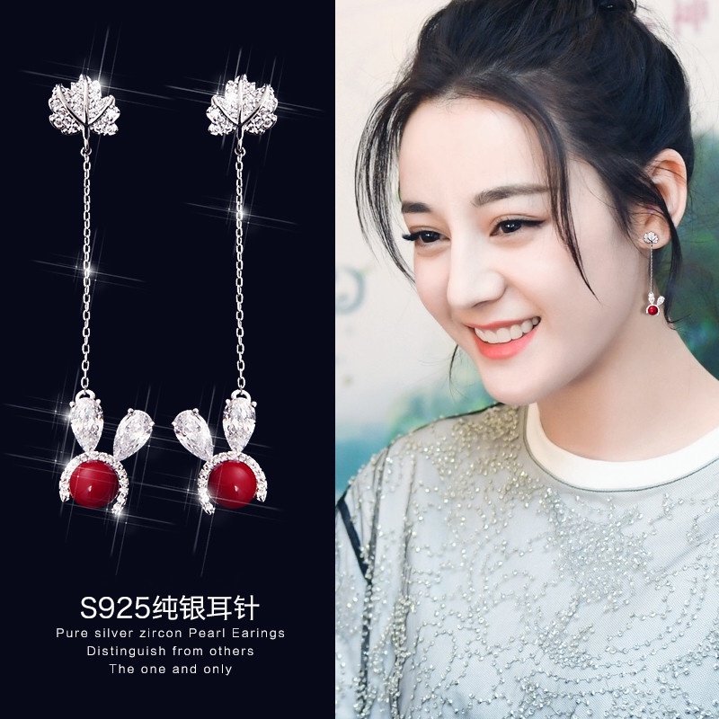 Kelinci anting-anting wanita temperamen Korea kepribadian all-match red pearl telinga stud sederhana