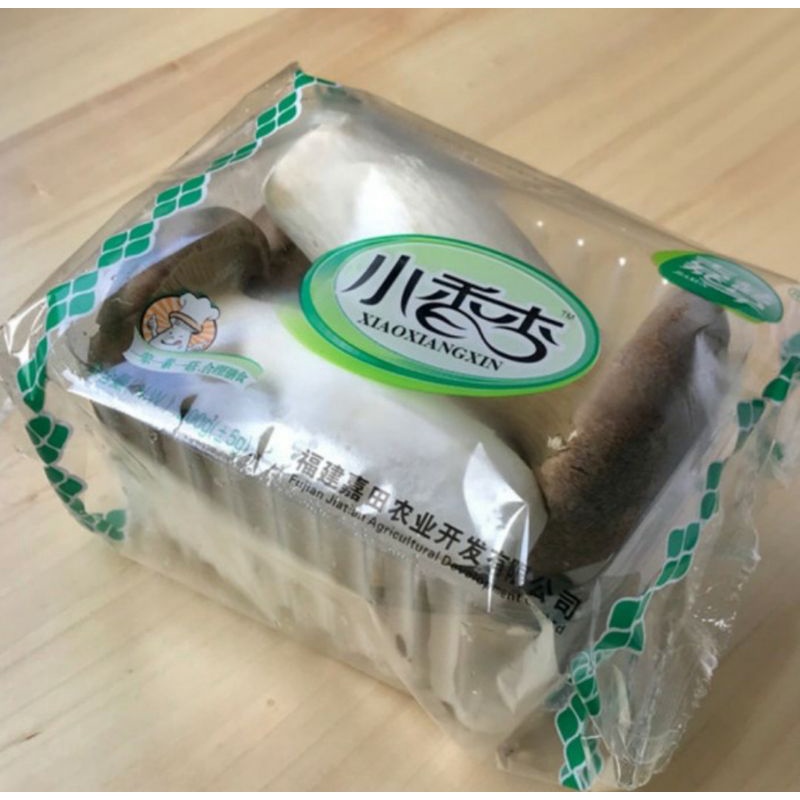 

king oyster mushroom / jamur king oyster fresh