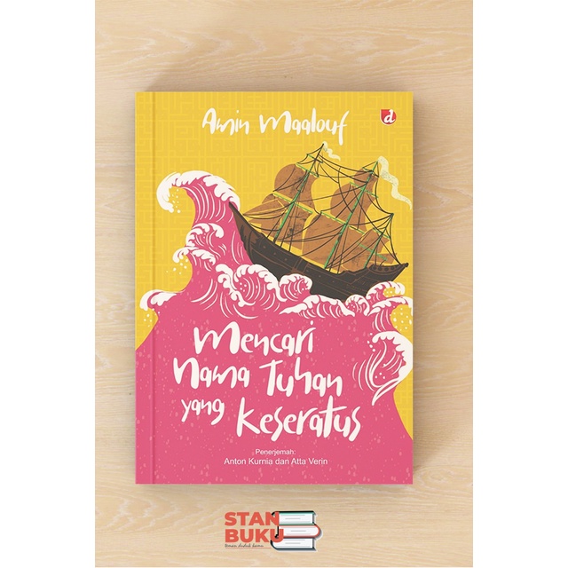 Mencari Nama Tuhan yang Keseratus - Amin Maalouf