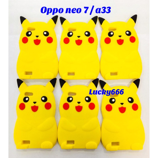 Silikon 3d oppo neo 7 a33 soft case timbul 3d oppo neo 7 oppo neo7