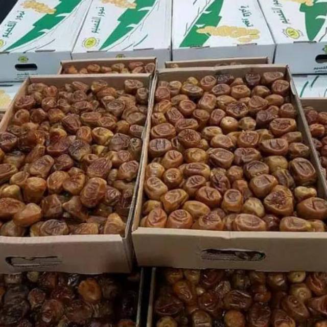 KURMA SUKARI PREMIUM 1KG