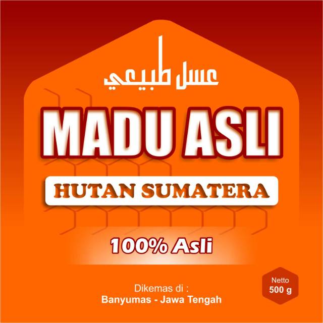 

[500gr] Madu Asli Hutan Sumatera Sumatra Riau Jambi Asli 100% عسل طبيعي