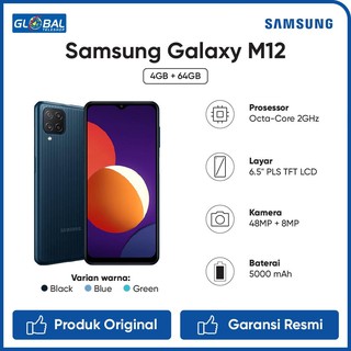 Samsung Galaxy M12 Smartphone [4/64GB]