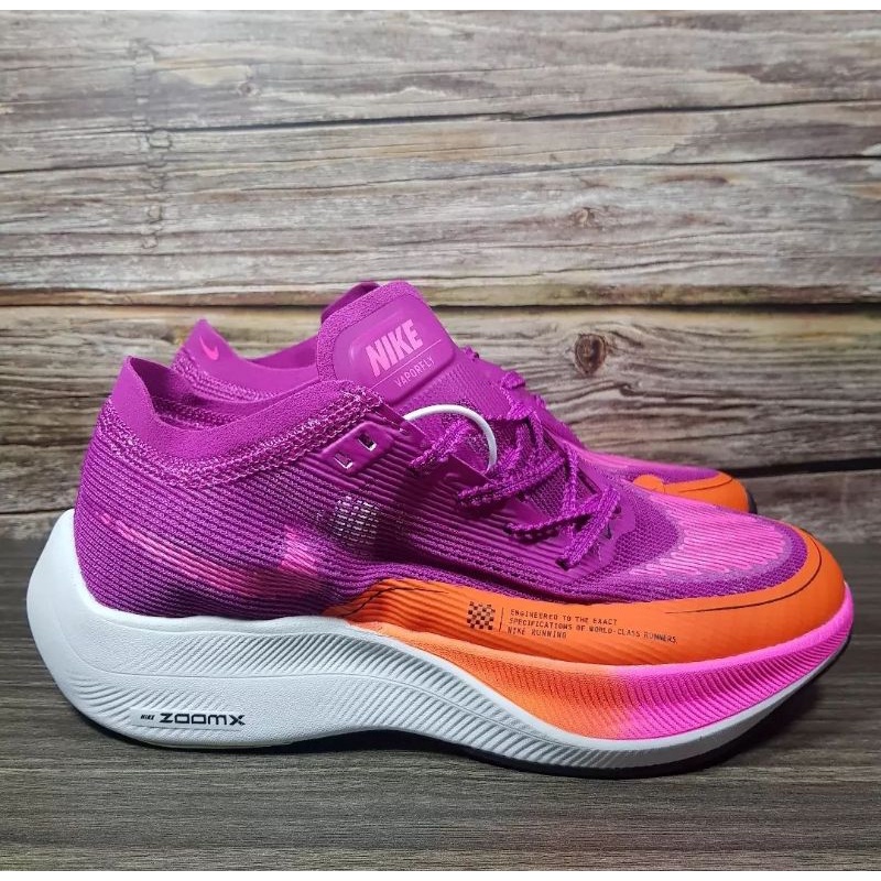 nike vaporfly purple