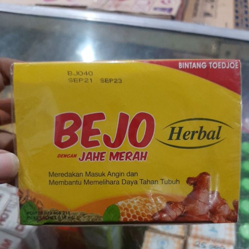 

Bejo Jahe Merah