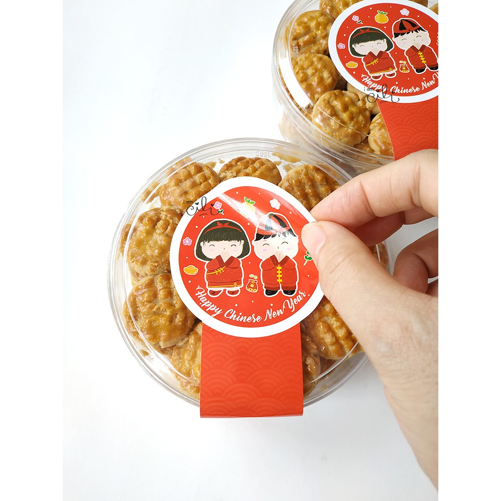 

(SCNY05/SCNY09) Stiker kue kering lucu iamcili imlek cny sincia giong xi