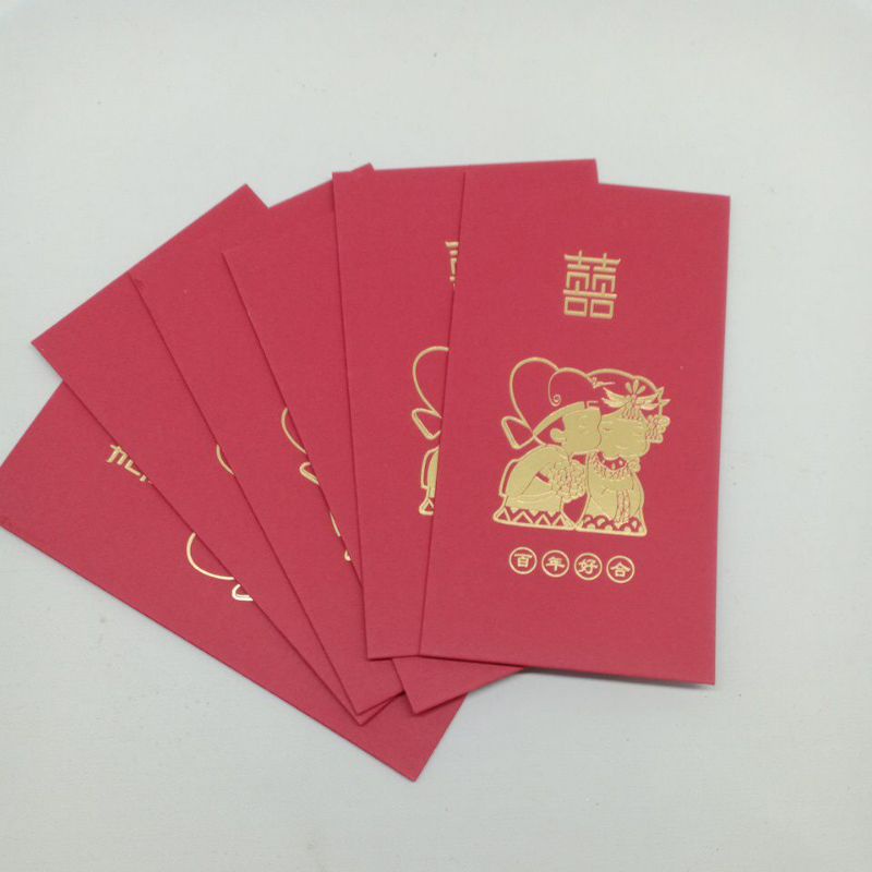 

kertas angpao wedding shuang xi hee tebal