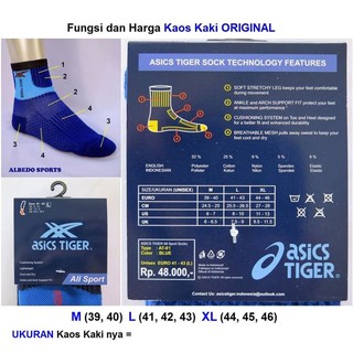 Sepatu Badminton  Bulutangkis AsicsTiger ADVANCE kaos  kaki  