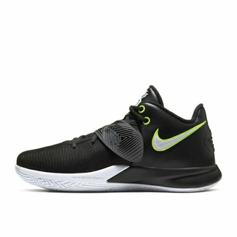 nike men's kyrie flytrap basketball