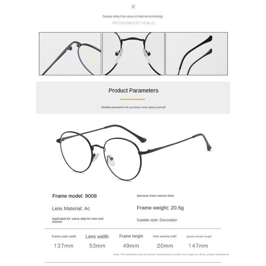 New retro  Anti Radiation Eyeglasses Korean metal round frame