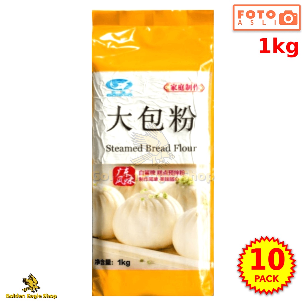 

[Isi 10 PACK] Baisha Steamed Bread Flour Tepung Bakpao Bakpau Pau (10 Pack x 1kg) 1 kg