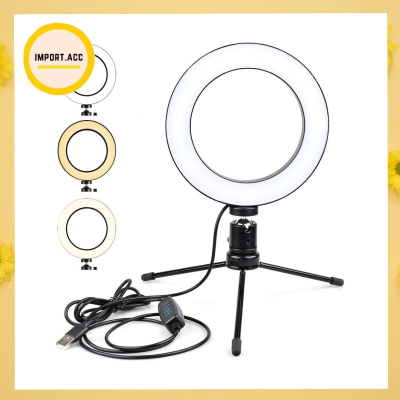 Ring light Lampu 16 cm Make Up Vlog Lampu Ring light [import]