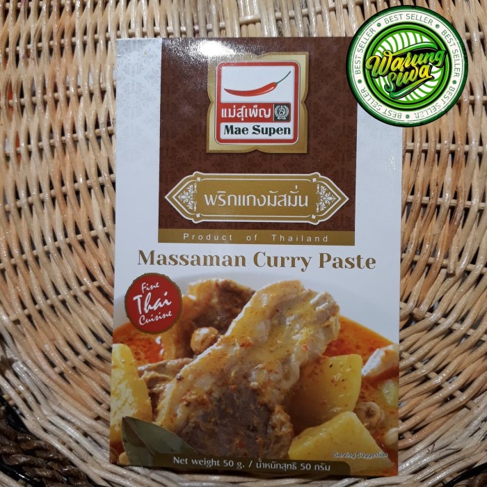 

mae supen massaman curry paste 50 gram