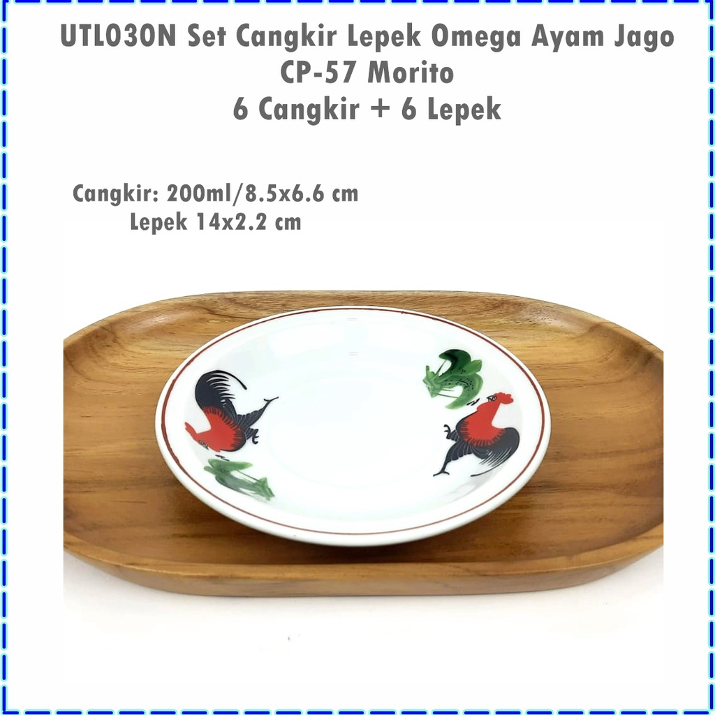 UTL030N Set Cangkir Lepek Omega Ayam Jago CP-57 Morito