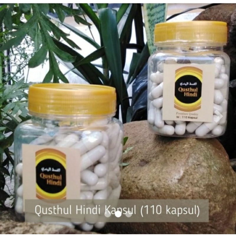 QusthulHindiKapsul