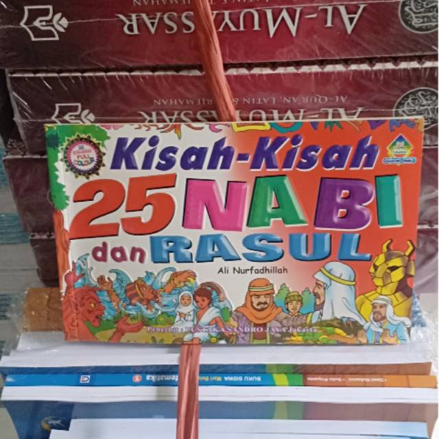 Kisah 25 Nabi dan Rasul Bergambar