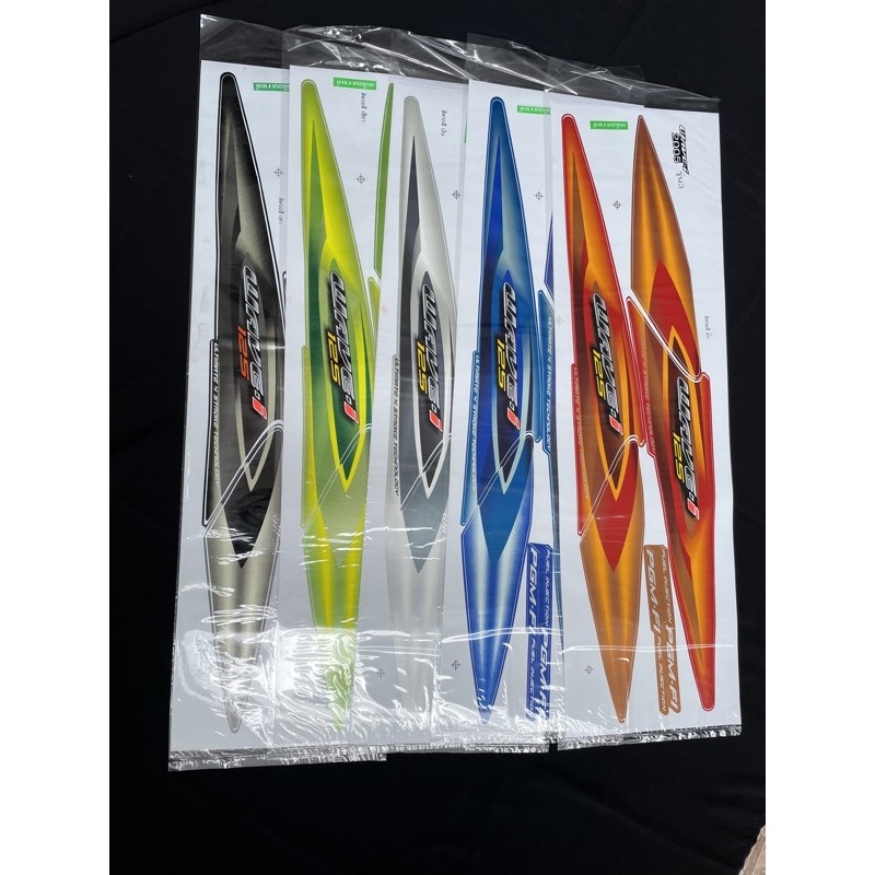 Striping honda wave 125 2005 . Honda supra 125 kodak paper thailand striping body wave s 2005 stripi