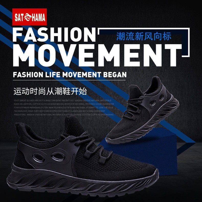 Satohama Sepatu Sneakers Casual SDA Sepatu Pria Wanita Import Unisex