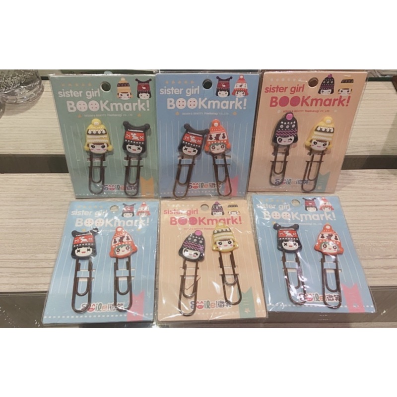 

Binder Clip/Paper Clip/Bookmark karakter SG