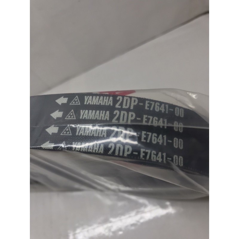 Vanbel Vbelt Yamahan N-Max 155 Only