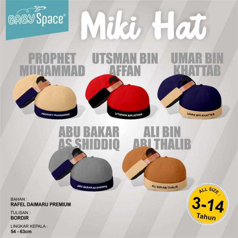 Miki Hat Baby Space | Peci Miki Hat anak | Miki Hat anak | Peci anak Miki Hat | Miki Hat kopiah UAS