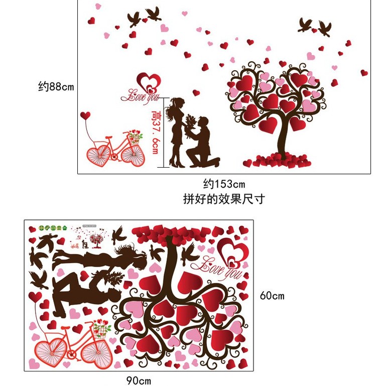 RELIZA WALL STICKER POHON SAKURA LOVE BIKE COUPLE SEPEDA TREE STIKER DINDING XL8151