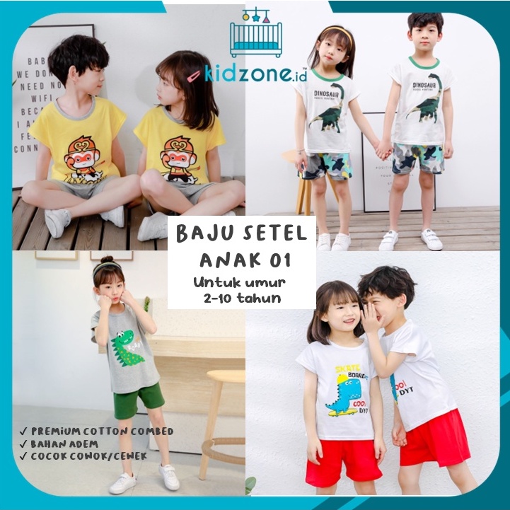 Setelan Pakaian Anak 100% Katun Premium Umur 1-10 Tahun / Baju dan Celana Anak 01