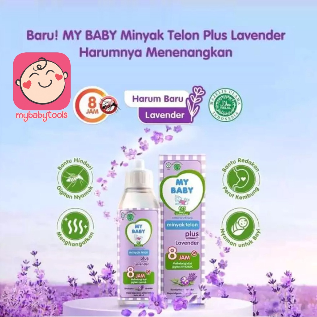 MY BABY MINYAK TELON PLUS 60ml 90ml 150ml