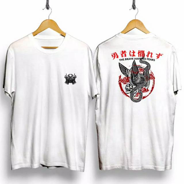 Fourfashion Kaos Pria Kaos Distro THE BRAVE HAVE NO FEARS White CN684