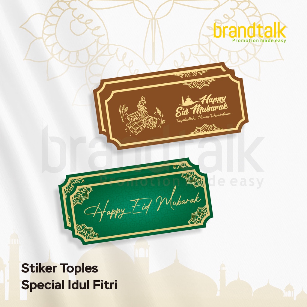 

Stiker Chromo Toples Kue Parsel / Hampers Idul Fitri Lebaran