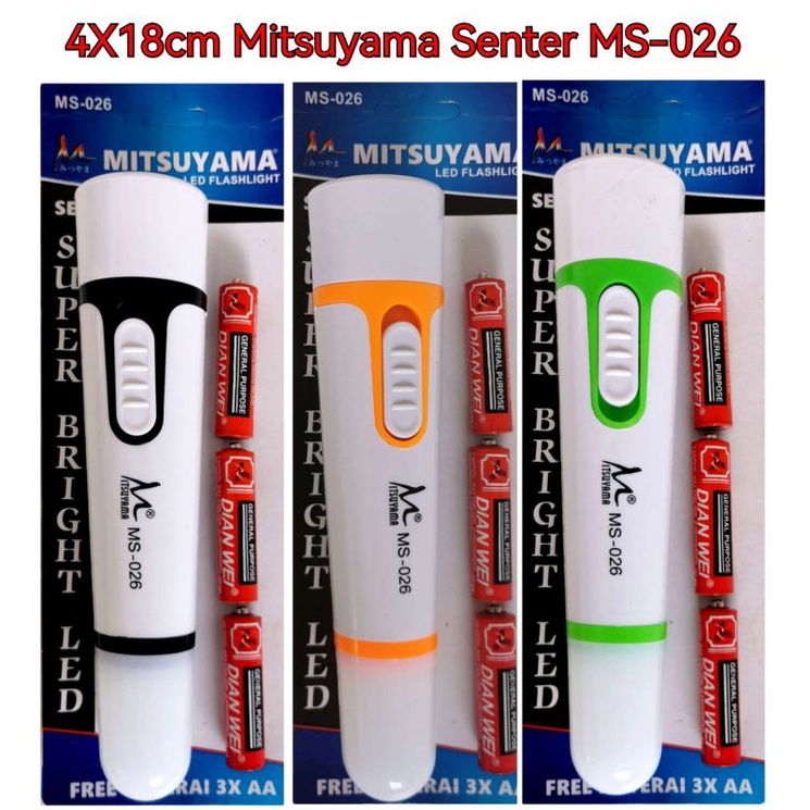 Mitsuyama Senter Emergency Battery 2 sisi MS-026