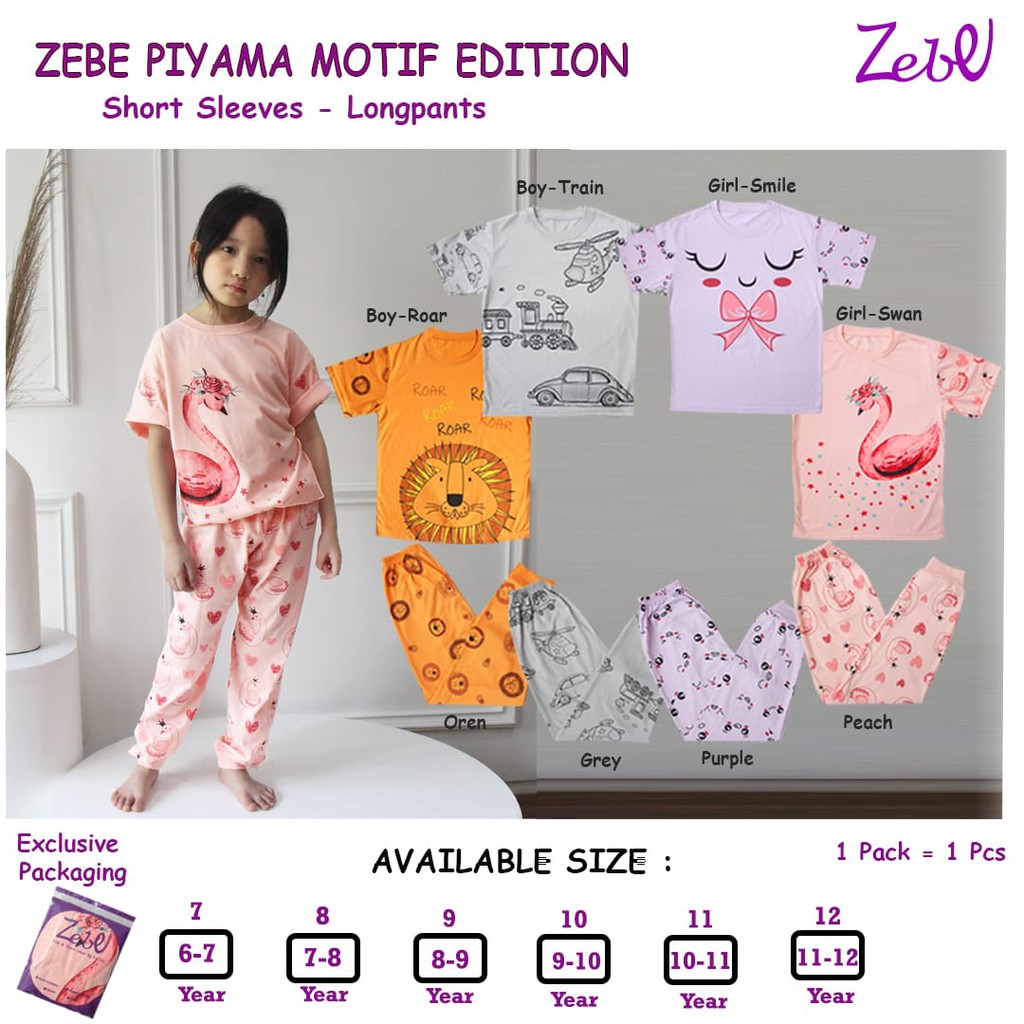 Zebe Piyama Motif Pendek Panjang Roar , Train , Smile , Swan , Star , Cloud , Moon Edition 6-12 Tahun by Kazel CBKS SO