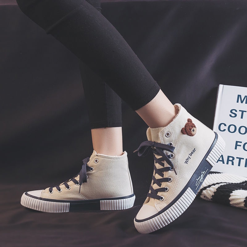 M Footwear Wae Gom Hi - Sepatu Sneakers Canvas Wanita Import