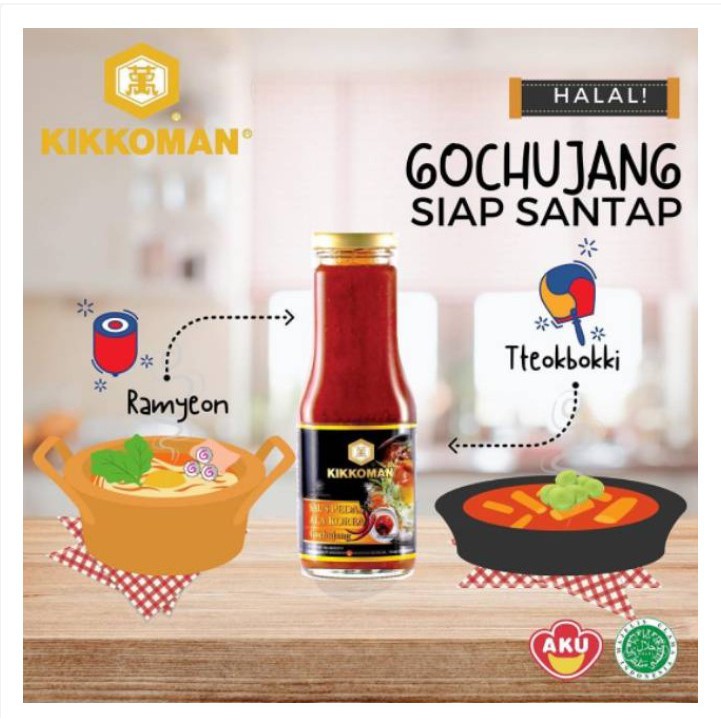 Kikkoman Gochujang Sauce - Saus Pedas ala Korea HALAL 300g