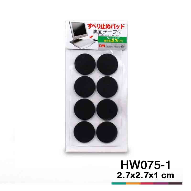 

Tape 2 sisi isi 8 HW075-1