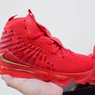 hyperdunk x red