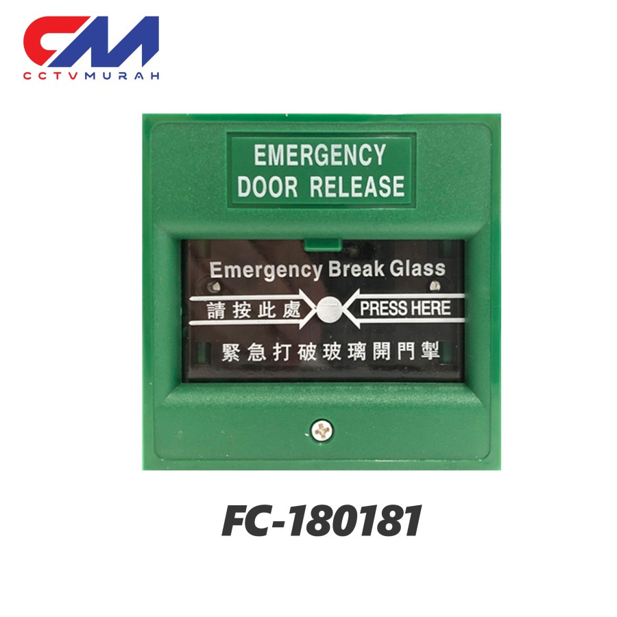 Emergency Breakglass || Type FC-180181 || Break Glass Door Release