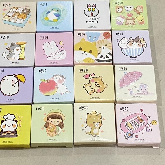 

New - 45 PCS STICKER PACK CUTE ANIMAL STIKER AESTHETIC LUCU IMUT TUMBLR BOX PART 2 이
