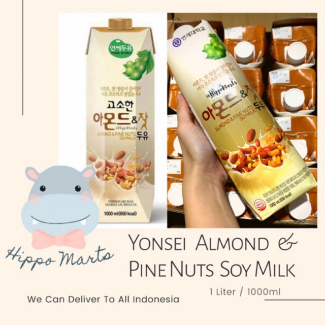 Yonsei Almond and Pine Nuts Soy Milk 1 Liter