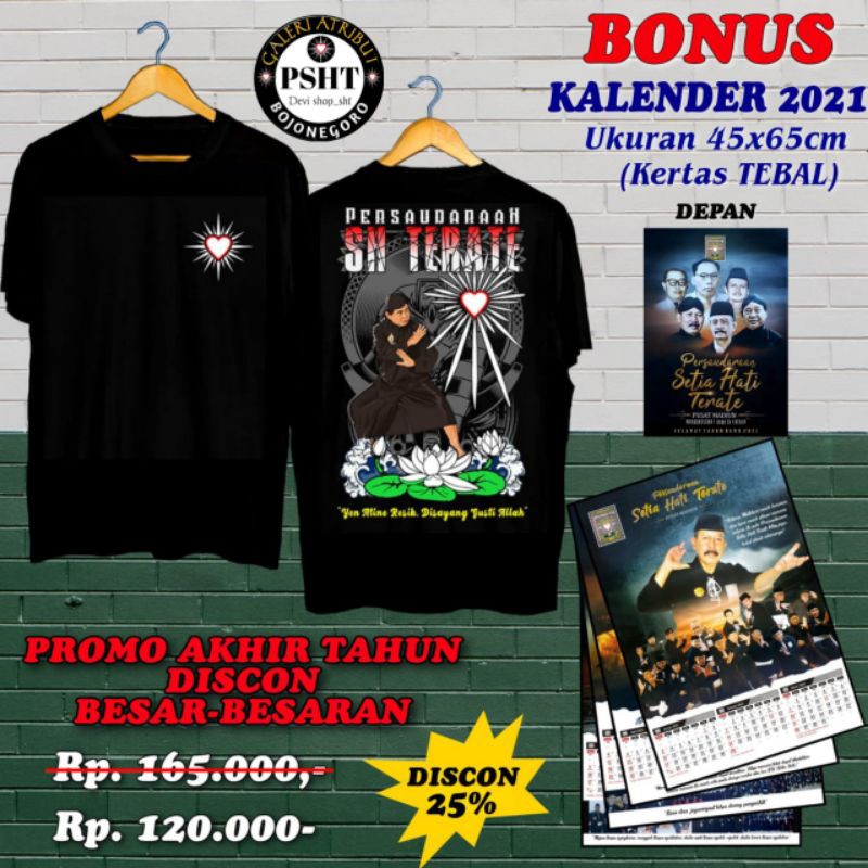 

BAJU PSHT Simpel gratis kalender &Free stiker