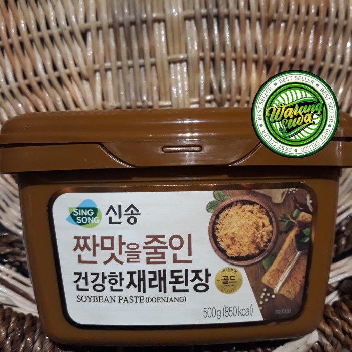 

Kokita bumbu nasi goreng hot 250 gram jar