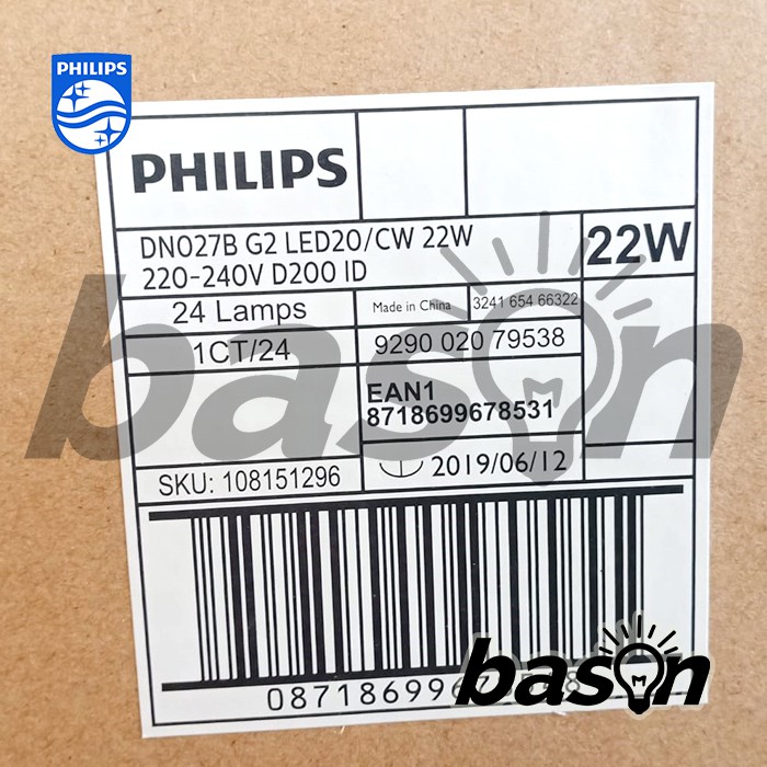 PHILIPS DN027B G3 19W / G2 22W / 23W LED20 8&quot; D200 - LED Downlight Round