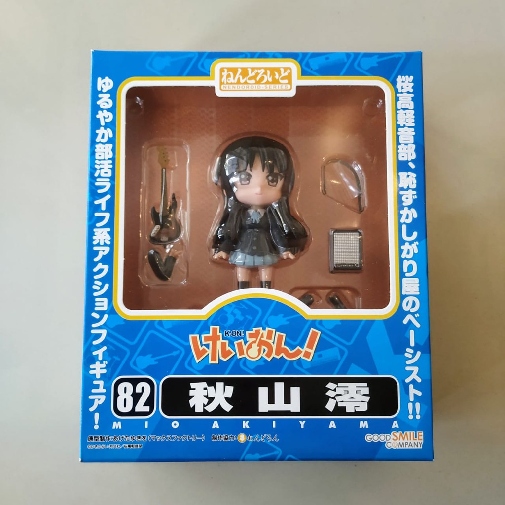 Action Figure K-ON Nendoroid 82 Mio Akiyama - Nendo