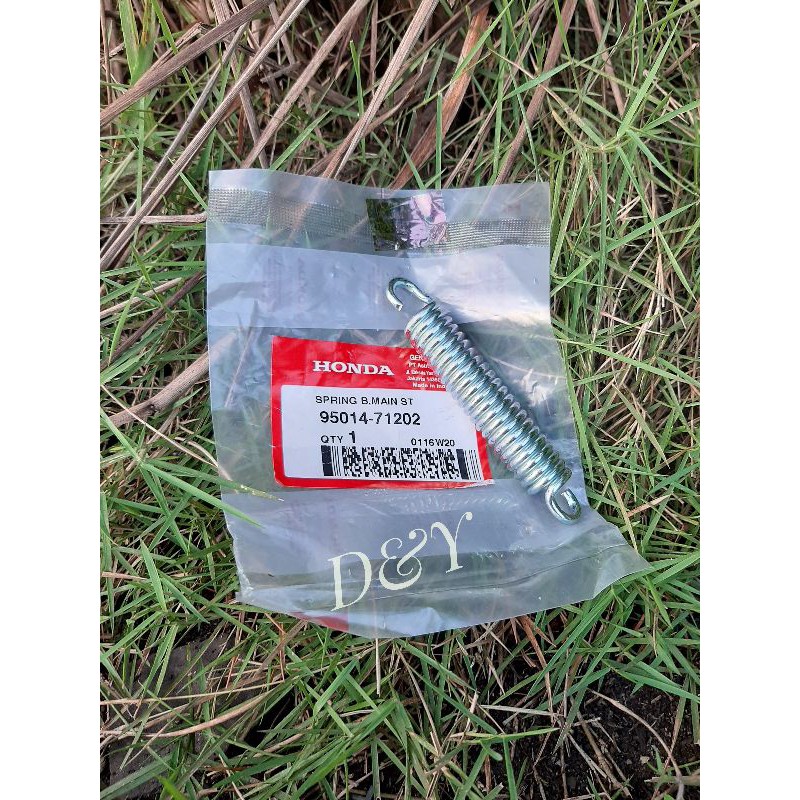 PER JAGANG TENGAH / STADART TENGAH GL & MEGA PRO ori AHM