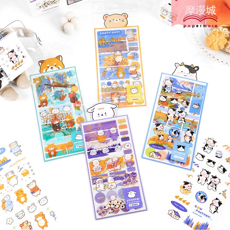 

Four Seasons Animal Diary Deco Stickers