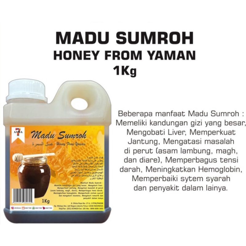 

MADU SUMROH 1 Kg Original Yaman Hadromaut Sumrah Asli Sumro Honey