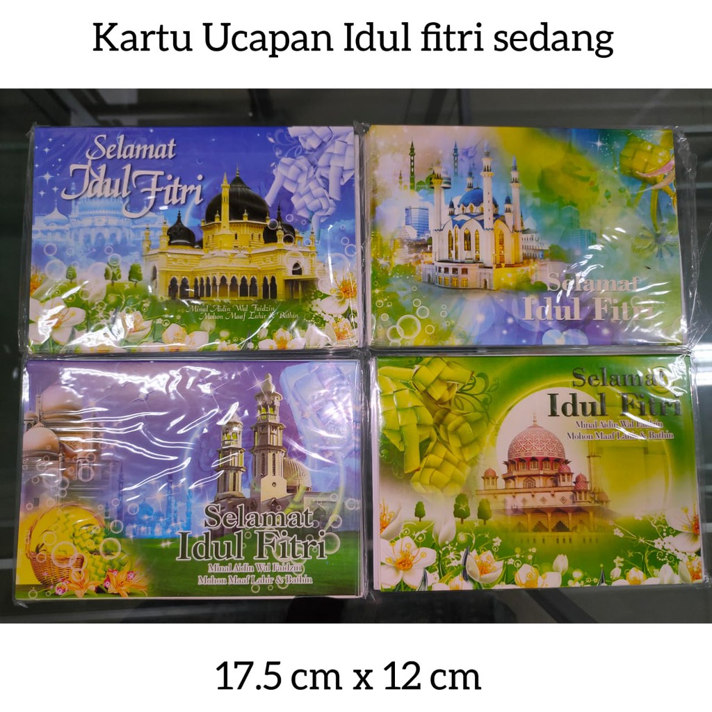 

kartu emboss lebaran ukuran sedang lusinan isi 12 kartu produksi 2021