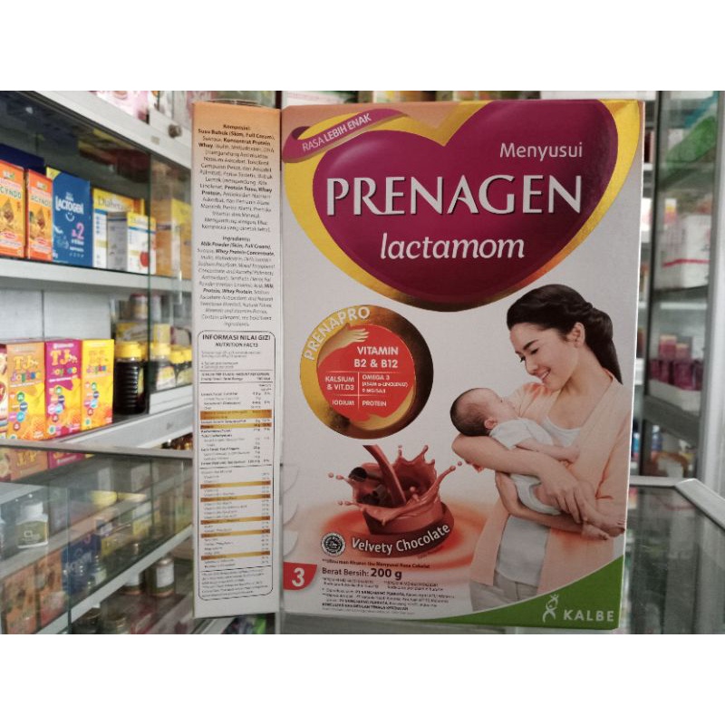 PRENAGEN LACTAMOM VELVETY CHOCOLATE 200 G