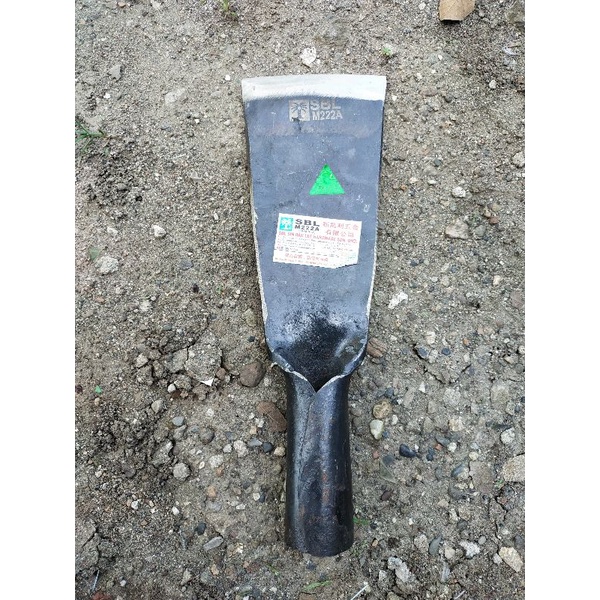 Dodos Sawit Impor SBL Malaysian